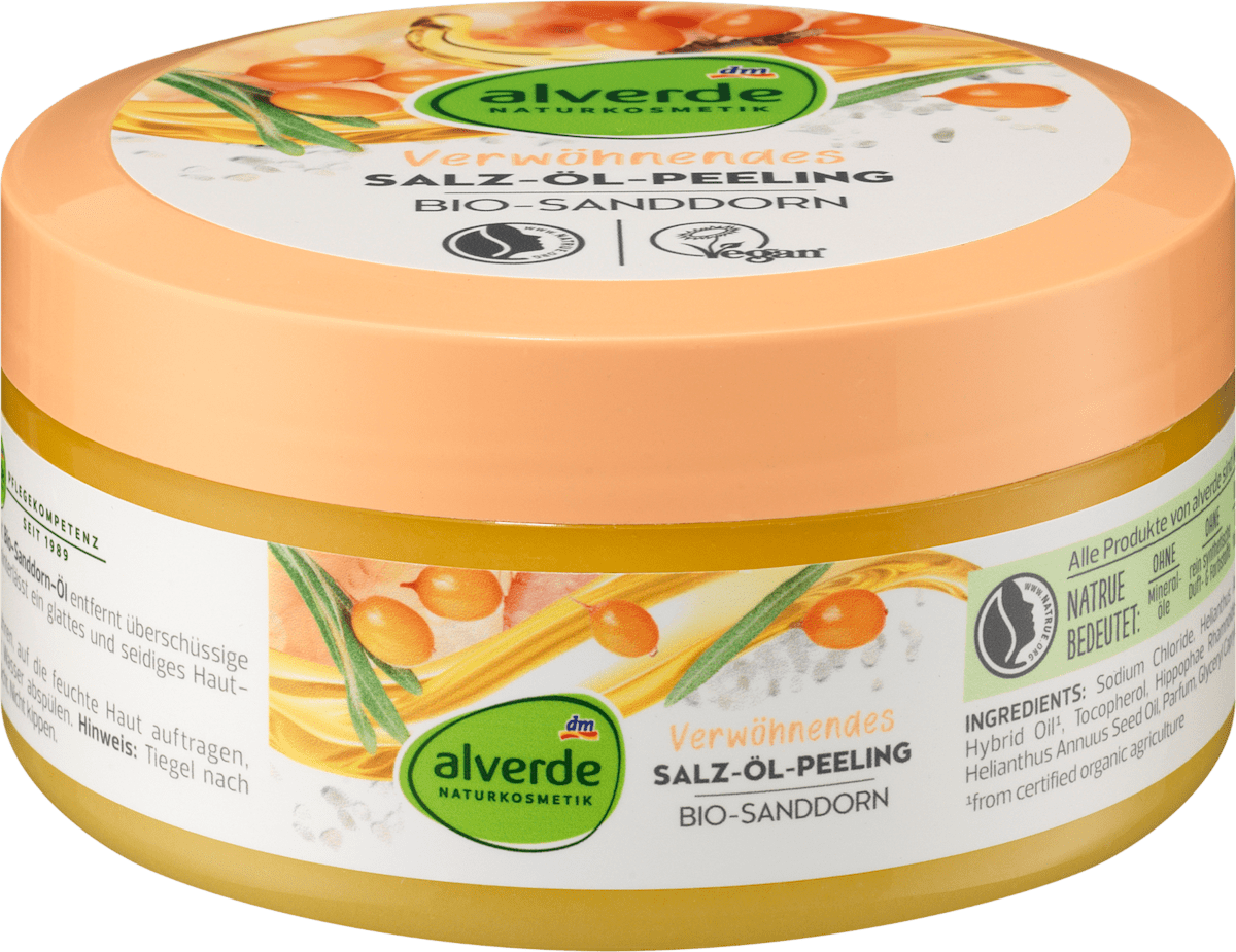 АЛВЕРДЕ МАСЛЕН ПИЛИНГ 250 Г