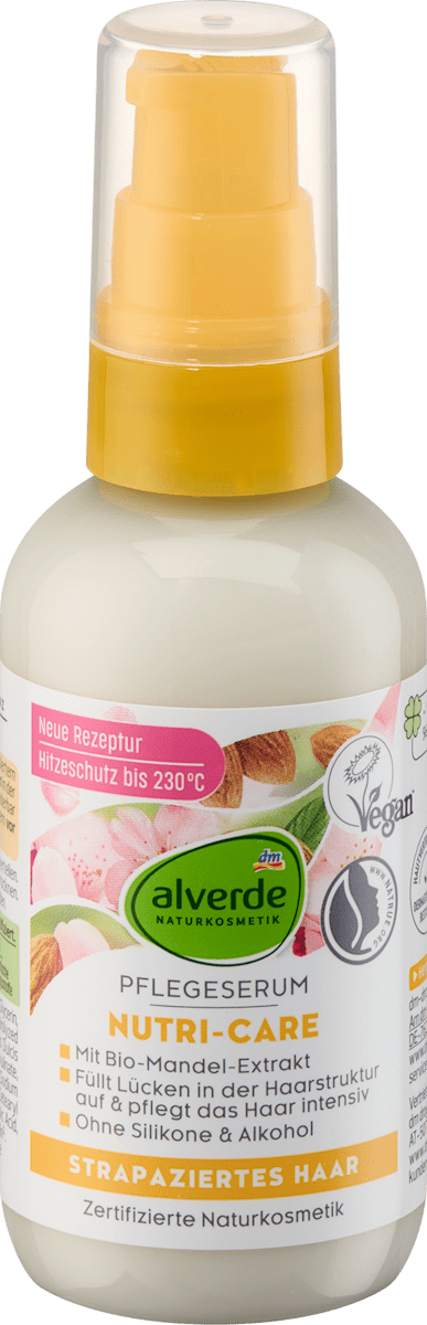 АЛВЕРДЕ СЕРУМ ЗА КОСА НУТРИ КЕР 75 МЛ