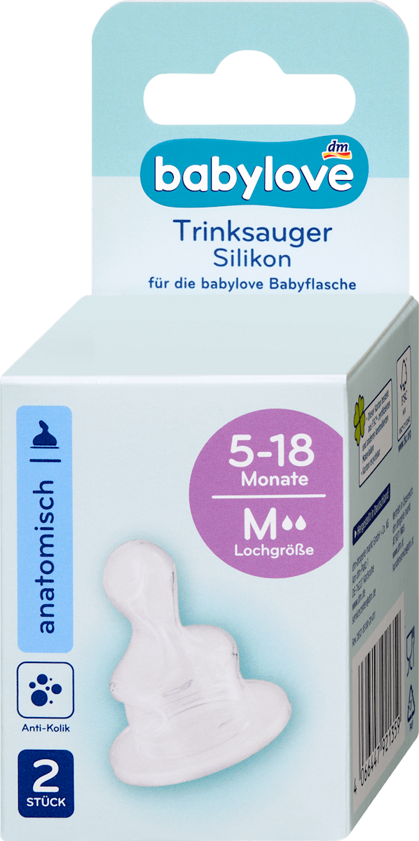 БЕБИЛОВЕ АИР ЦУЦЛА СИЛИКОНСКА СИМЕТРИЧНА 5-18МЕСЕЦИ 2 ПАРЧИЊА