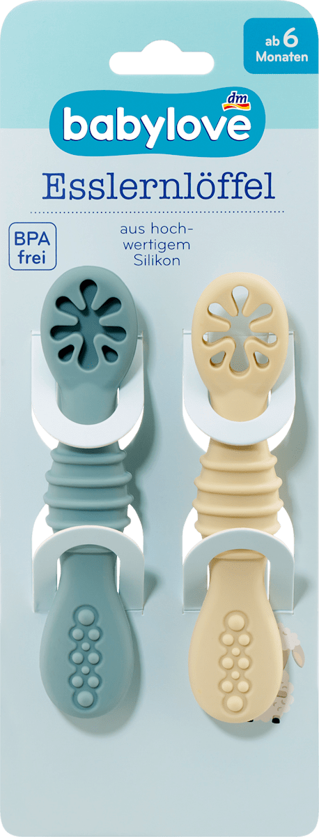 БЕБИЛОВЕ ЛАЖИЧКИ ЗА БЕБИЊА 2 ПАРЧИЊА