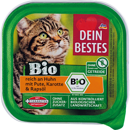 ДАЈН БЕСТЕС ХРАНА БИО ЗА МАЧКИ ПИЛЕШКО И МИСИРКИНО 100 Г