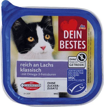 ДАЈН БЕСТЕС ХРАНА ЗА МАЧКИ ЛОСОС 100 Г