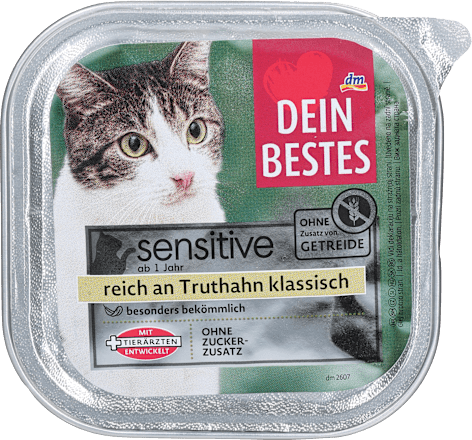 ДАЈН БЕСТЕС ХРАНА ЗА МАЧКИ СО МИСИРКИНО ЖЕЛАТИН 100 Г