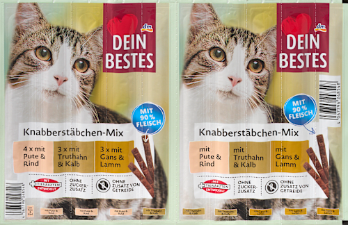 ДАЈН БЕСТЕС СТАПЧИЊА ЗА МАЧЕ МИКС 50 Г