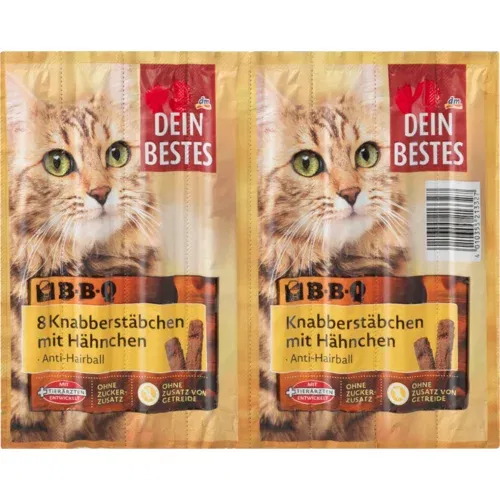 ДАЈН БЕСТЕС СТАПЧИЊА ЗА МАЧКА ПИЛКИ 40 Г