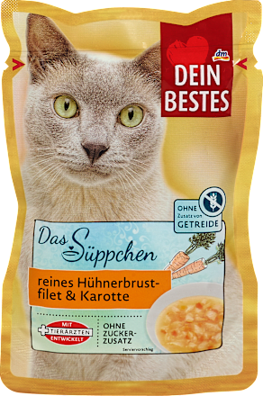 ДАЈН БЕСТЕС СУПА ЗА МАЧКА ПИЛЕШКО/МОРКОВ 40 Г