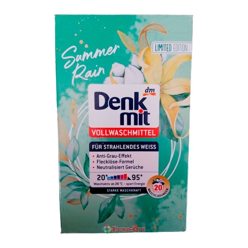 ДЕНКМИТ ПРАШОК ЗА ШАРЕНИ АЛИШТА САМЕР 1.3КГ