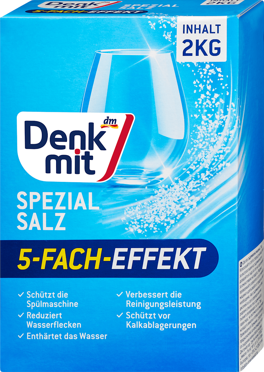 ДЕНКМИТ СОЛ ЗА МАШИНИНСКО ПЕРЕЊЕ САДОВИ 2КГ