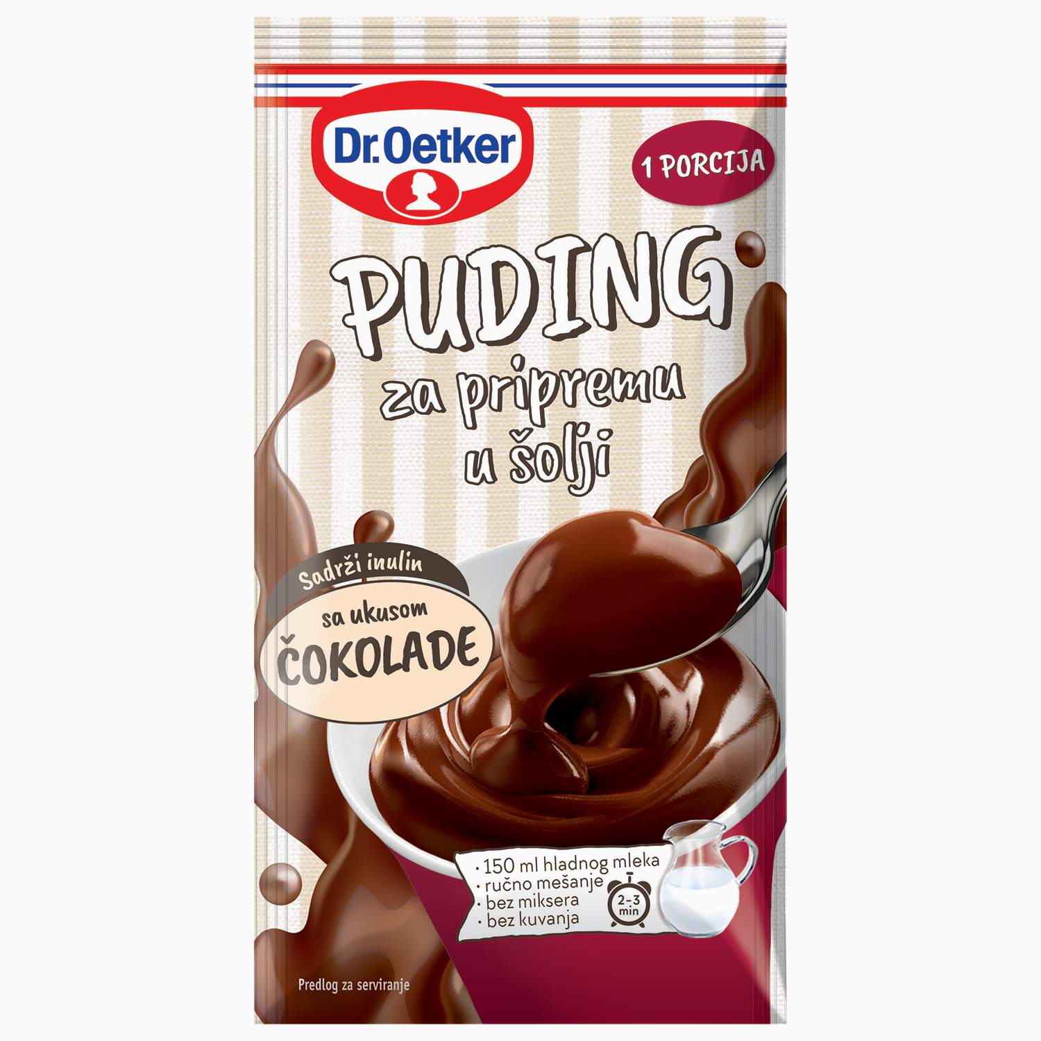 ПУДИНГ ДР. ЕТКЕР ЧОКОЛАДО ЗА ПОДГОТОВКА ВО ЧАША 35 ГР