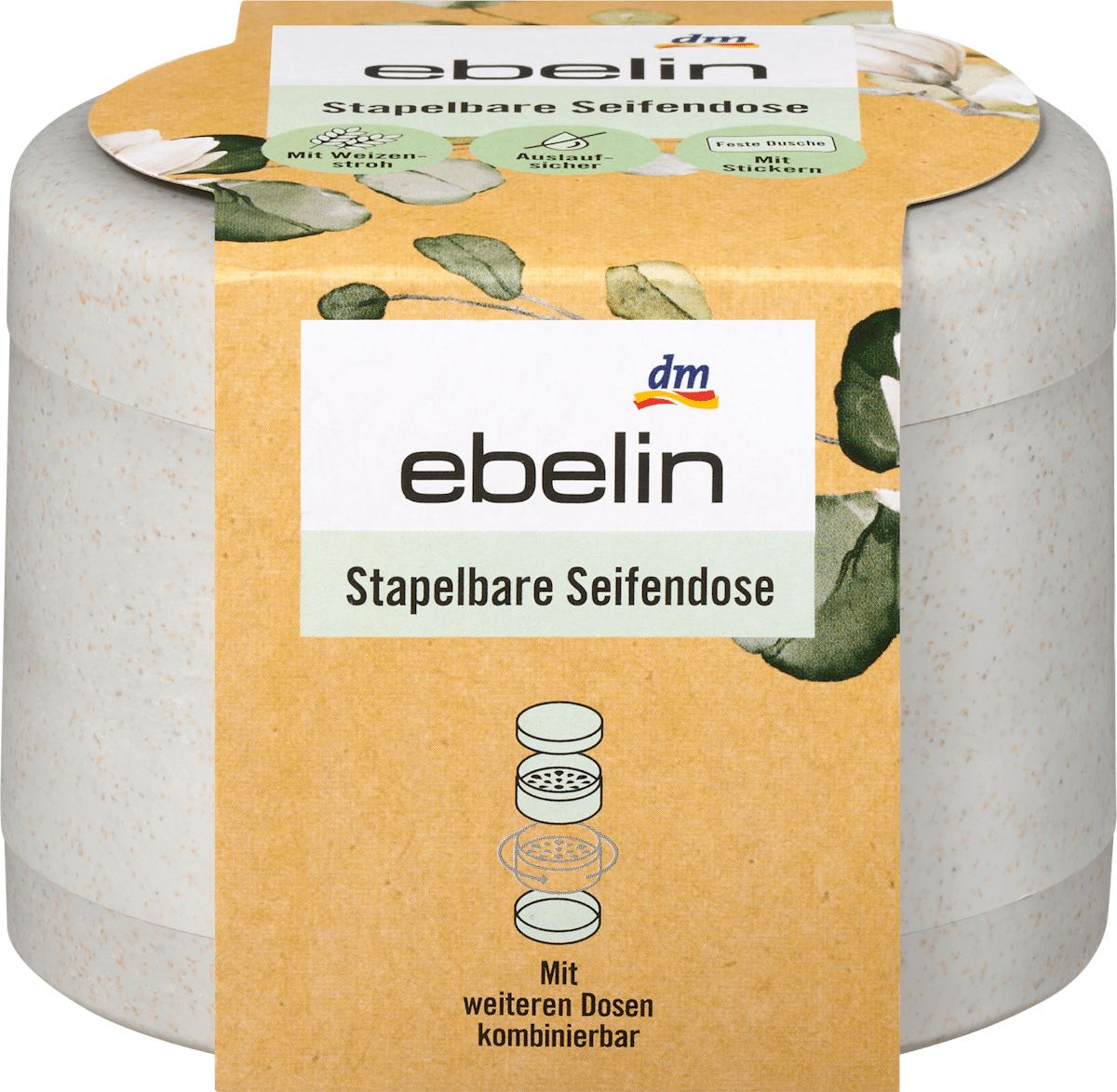 ЕБЕЛИН КУТИЈА ЗА САПУН 1 ПАРЧЕ