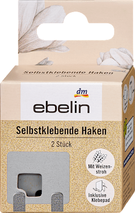 ЕБЕЛИН САМОЛЕПЛИВИ ЗАКАЧАЛКИ ЗА БРИЧ 2 ПАРЧИЊА