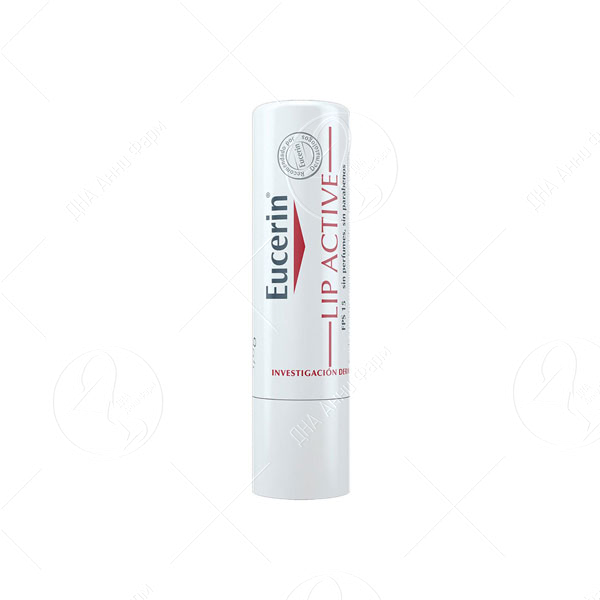 EUCERIN Lip Active Балсам за усни со СПФ 20, 4.8 г