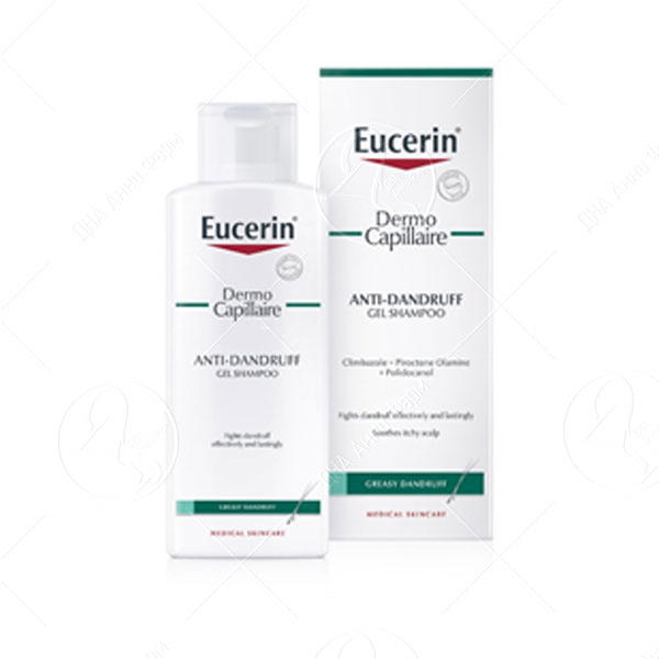EUCERIN DermoCapillaire Шампон против првут за масен скалп, 250 мл