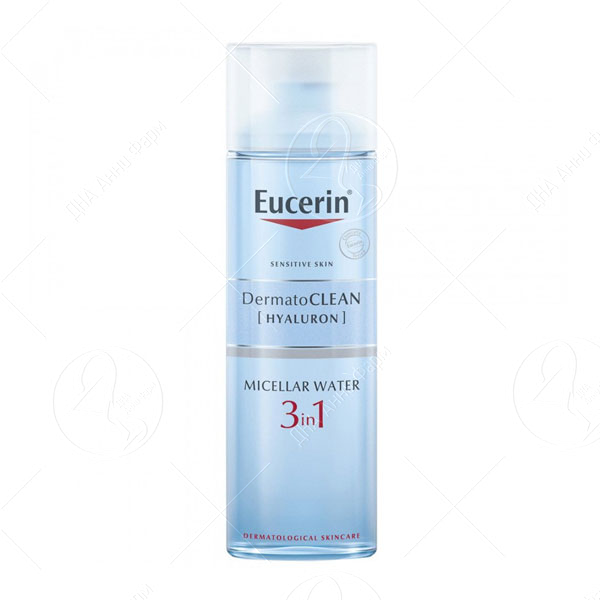 EUCERIN DermatoCLEAN (HYALURON) Мицеларна вода 3 во 1, 200 мл
