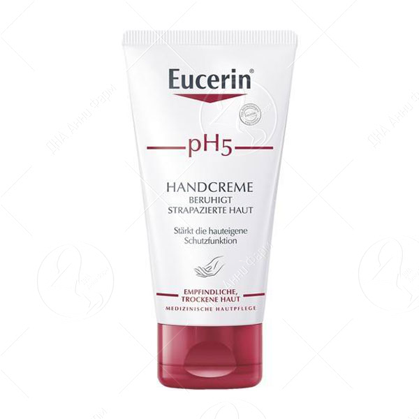 EUCERIN pH5 Крем за раце, 75 мл