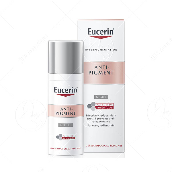 EUCERIN Anti-Pigment Ноќен крем, 50 мл