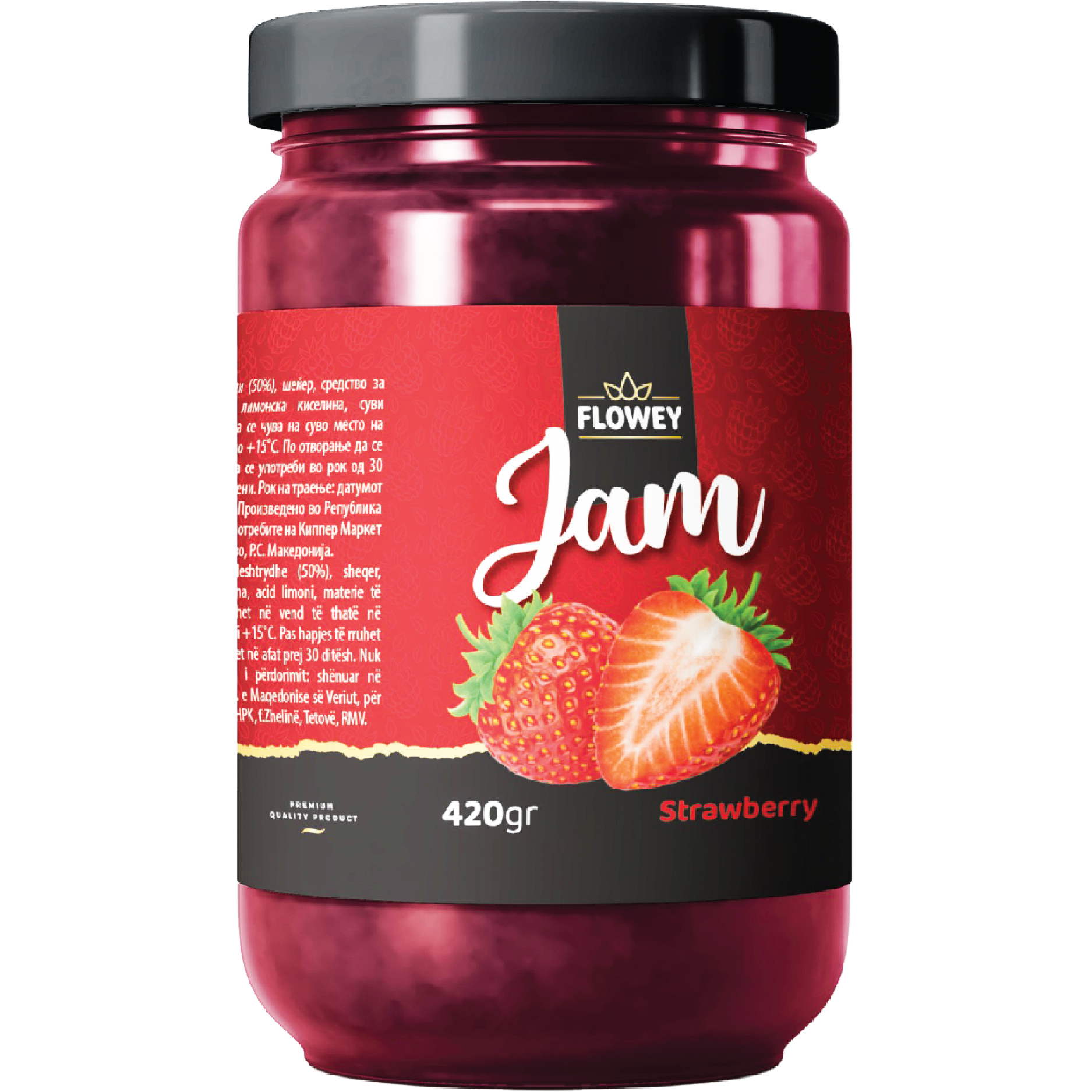 Фловеј Џем Од Јагоди 420г