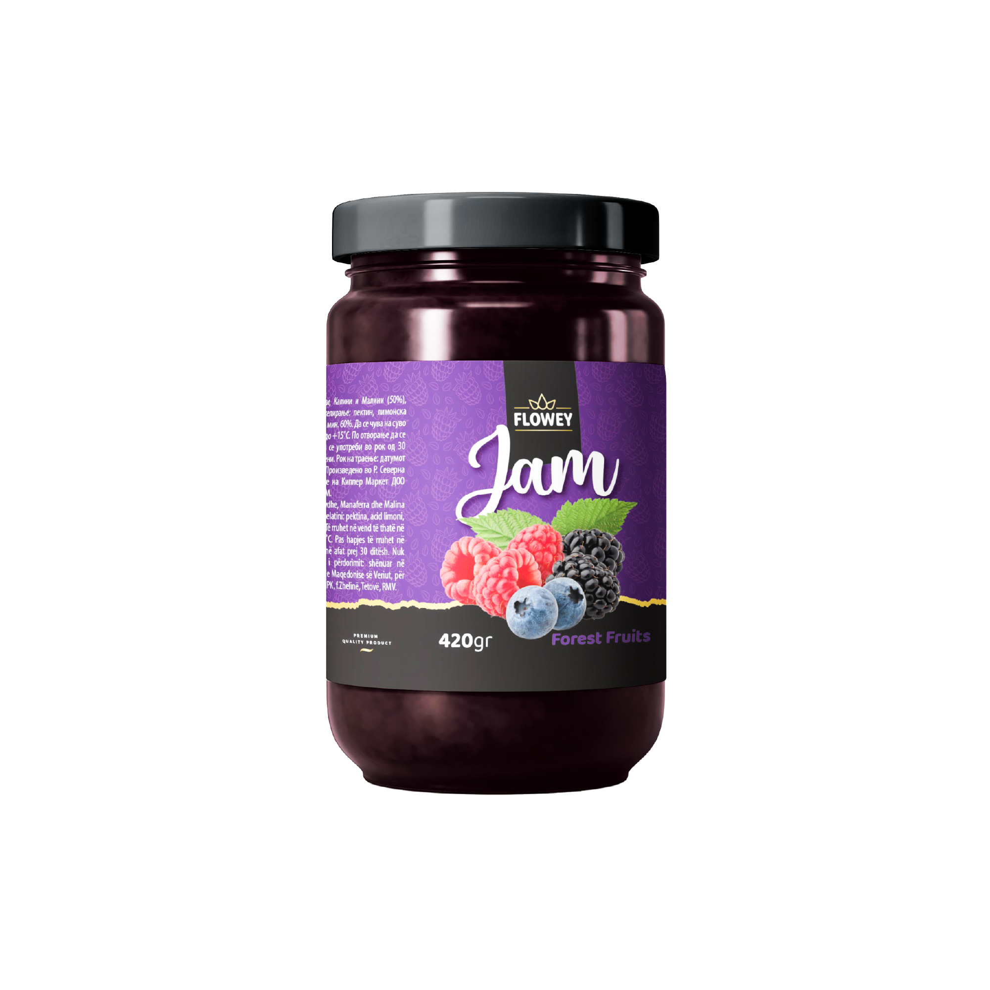 Фловеј Џем Од Шумски Плодови 420г