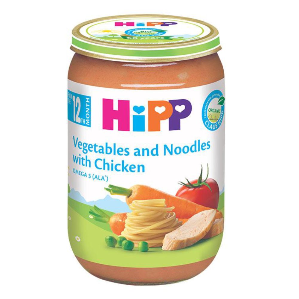 ХИПП КАШИЧКА СО ЗЕЛЕНЧУК, ТЕСТЕНИНИ И ПИЛЕШКО 220 ГР