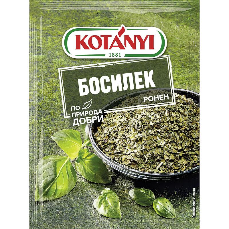 ЗАЧИН БОСИЛОК ДРОБЕН КОТАНИ 9 ГР