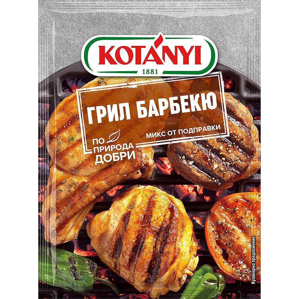 ЗАЧИН КОТАНИ МИКС ЗА МЕСО НА СКАРА 40 Г КЕСА