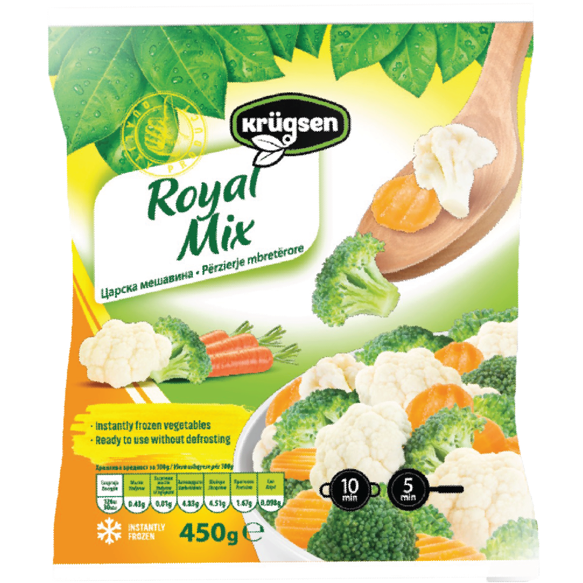 КРУГСЕН ЦАРСКА МЕШАВИНА 450 Г