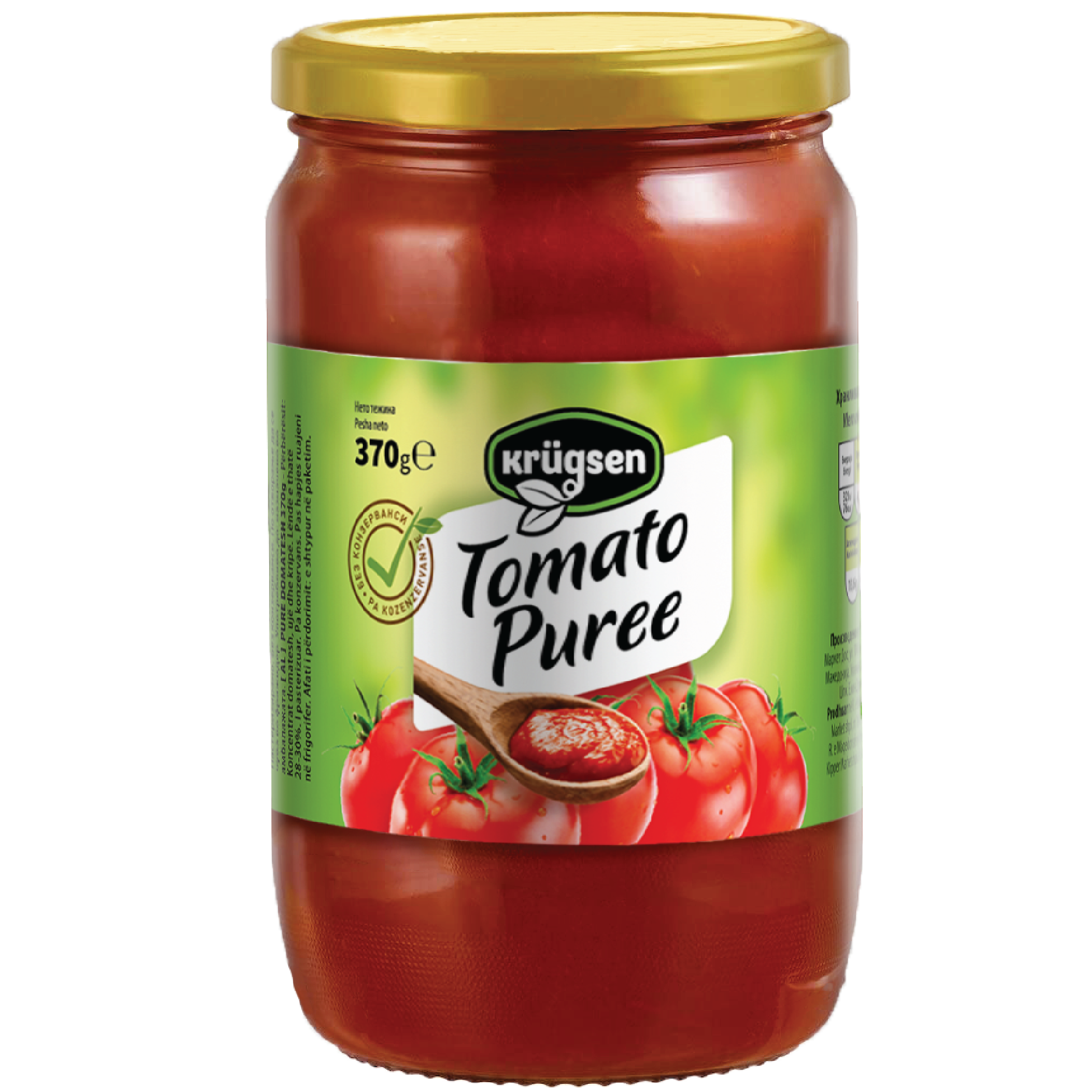 КРУГСЕН СОС ЗА ТЕСТЕНИНИ 370 Г