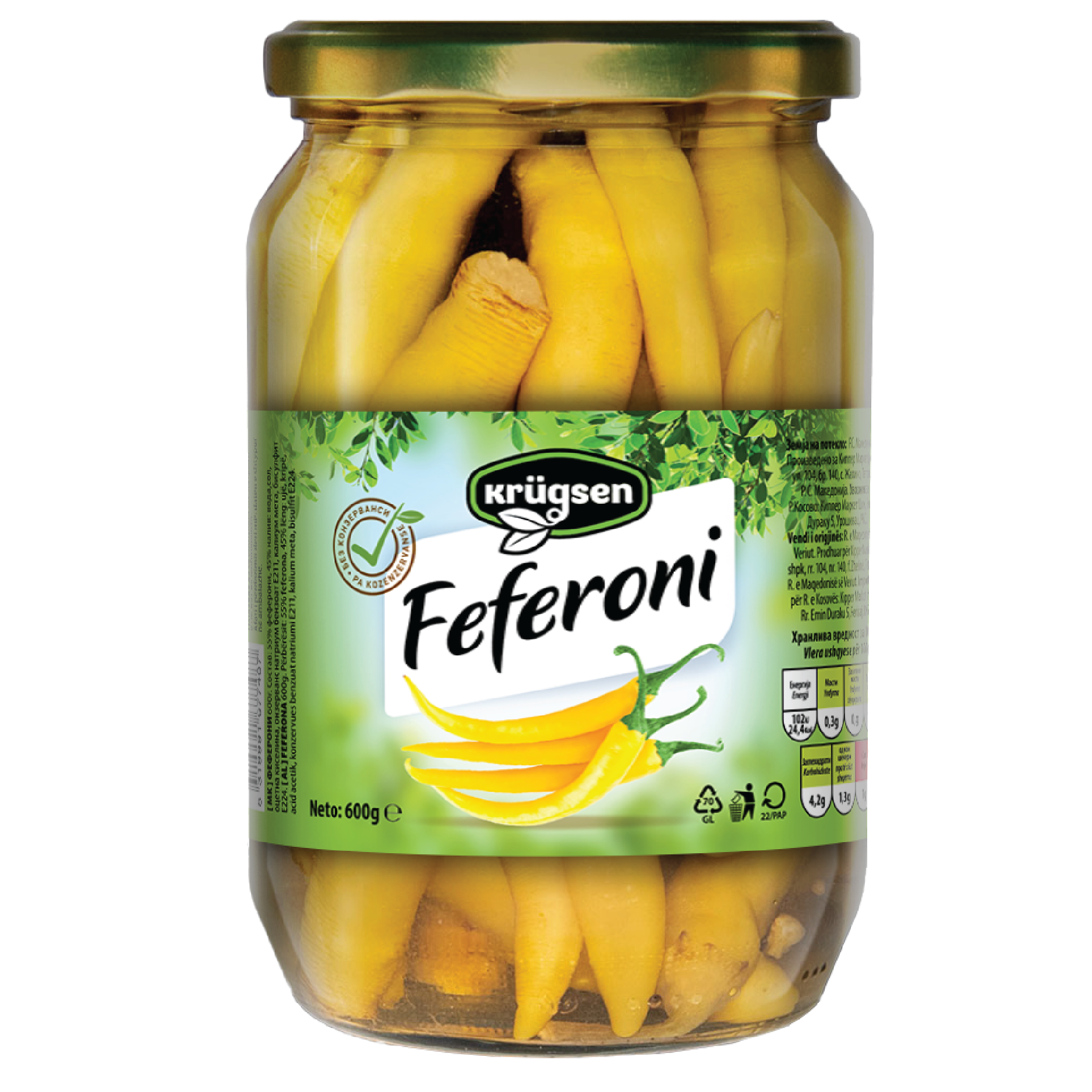 Кругсен Феферони 600г