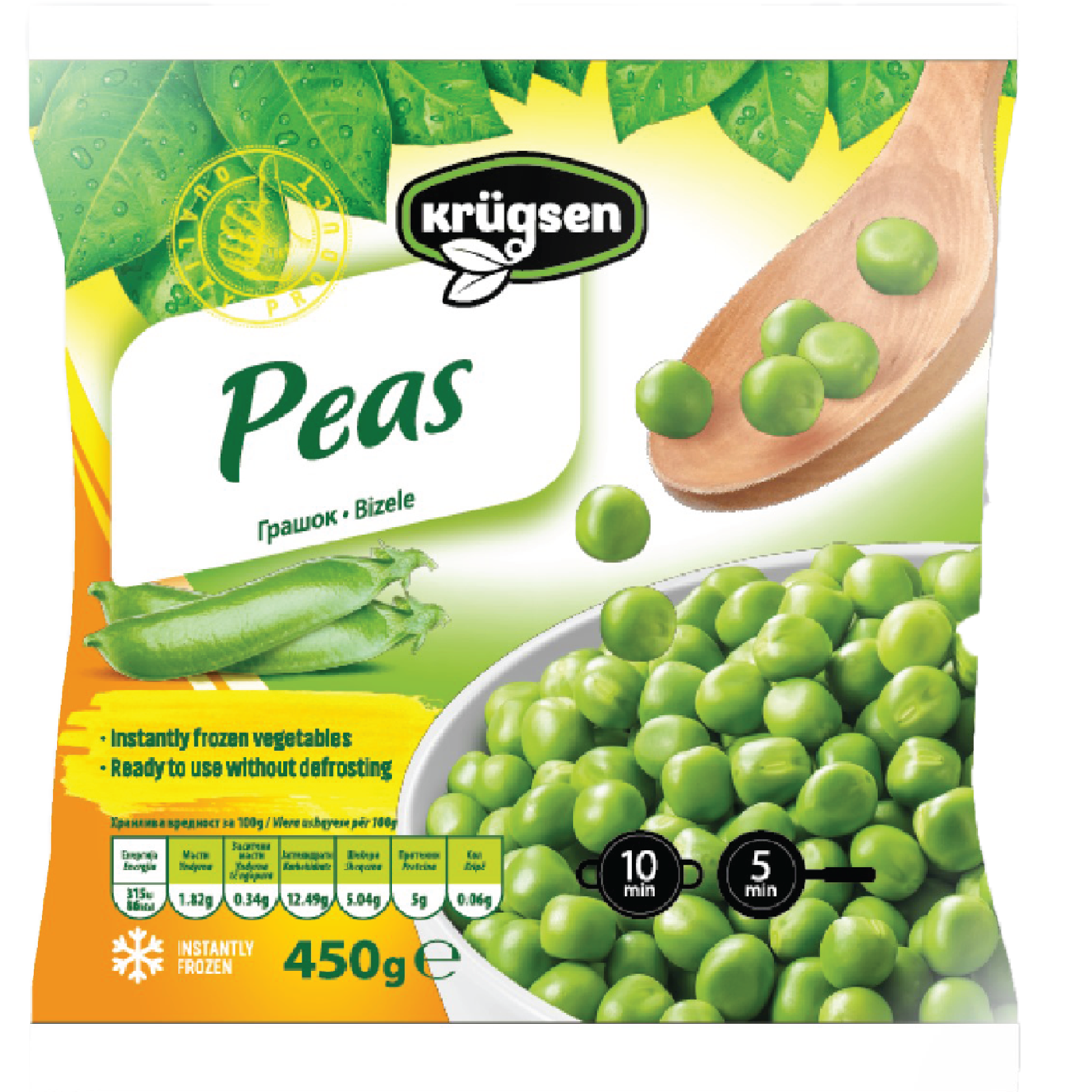 КРУГСЕН ГРАШОК 450 Г