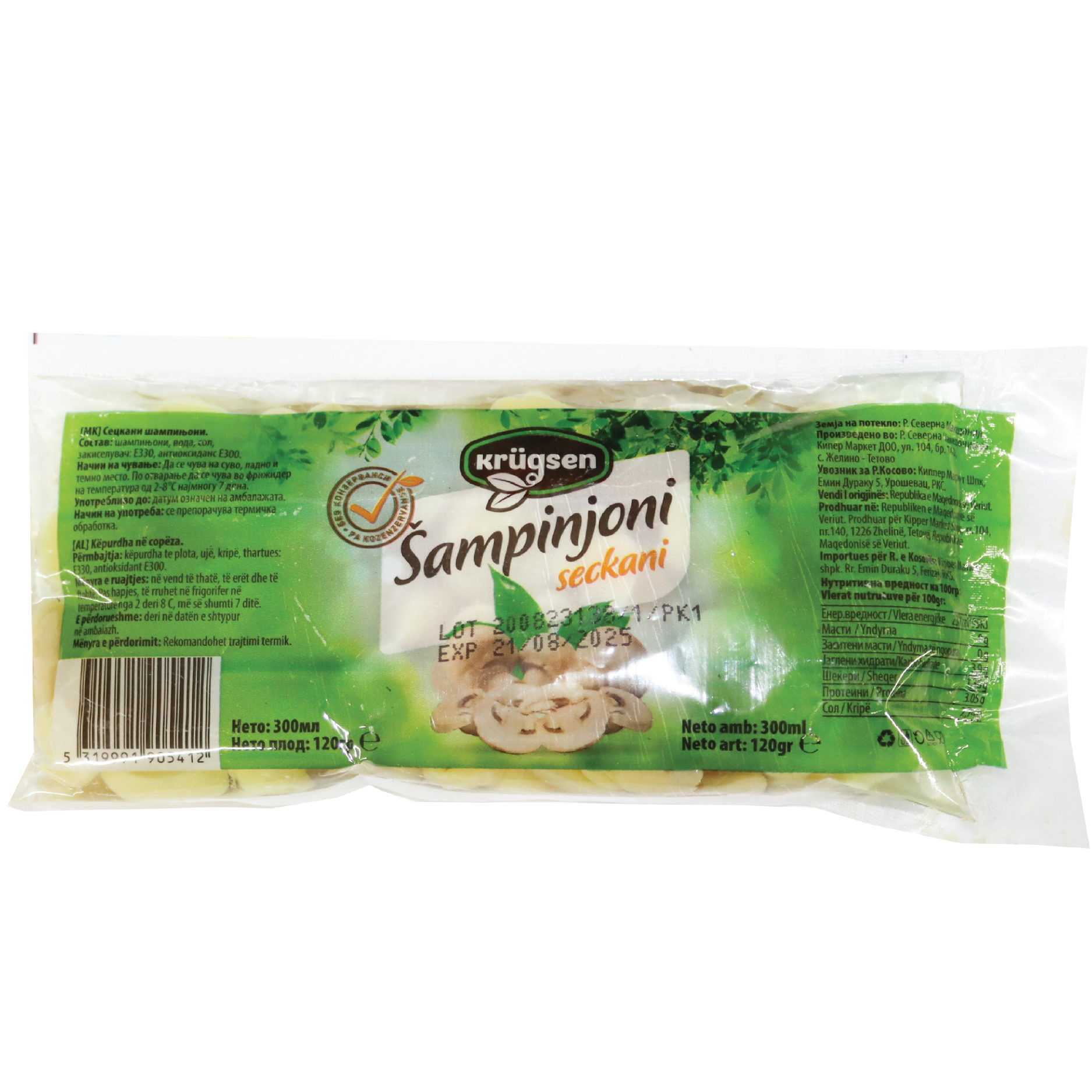 Кругсен Шампињони Кеса 300г