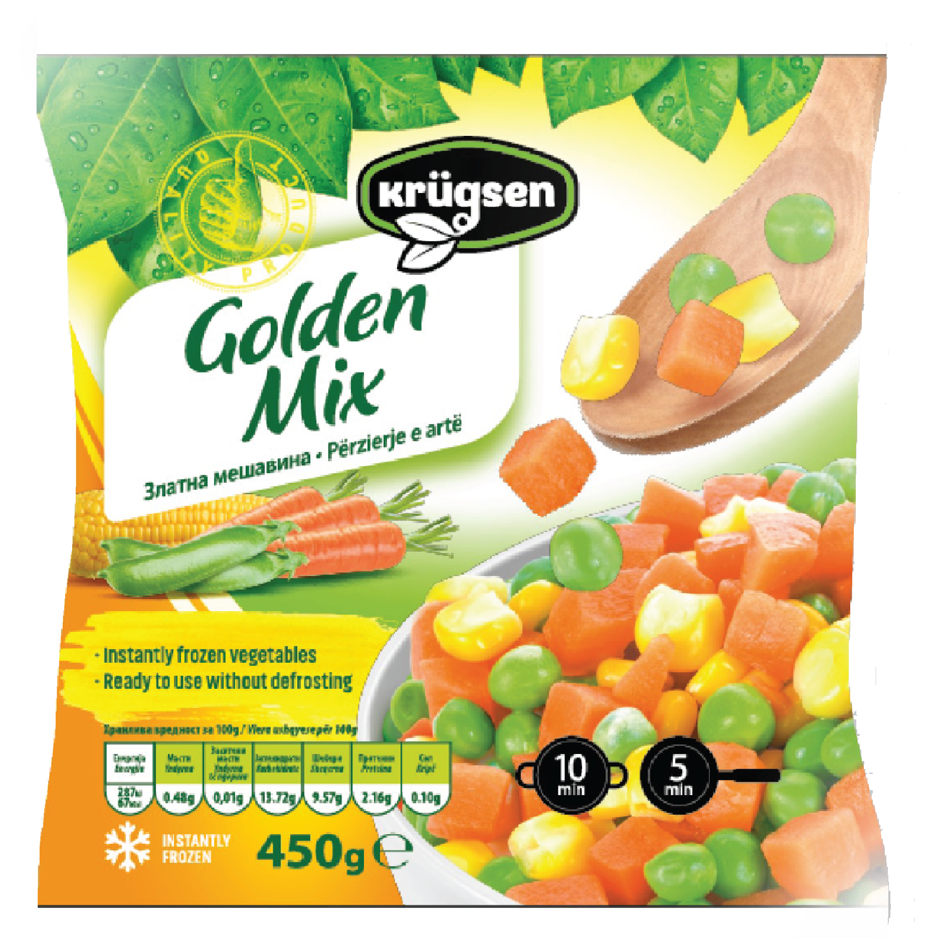 Кругсен Златен Микс 450г