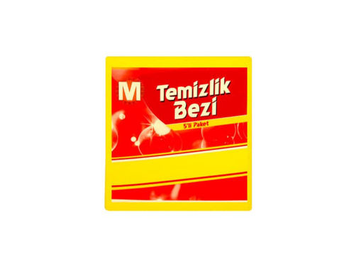 М Крпи За Чистење 5/1