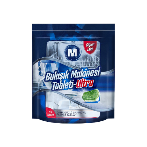 М Таблети За Машина За Садови Ултра 33/1627гр