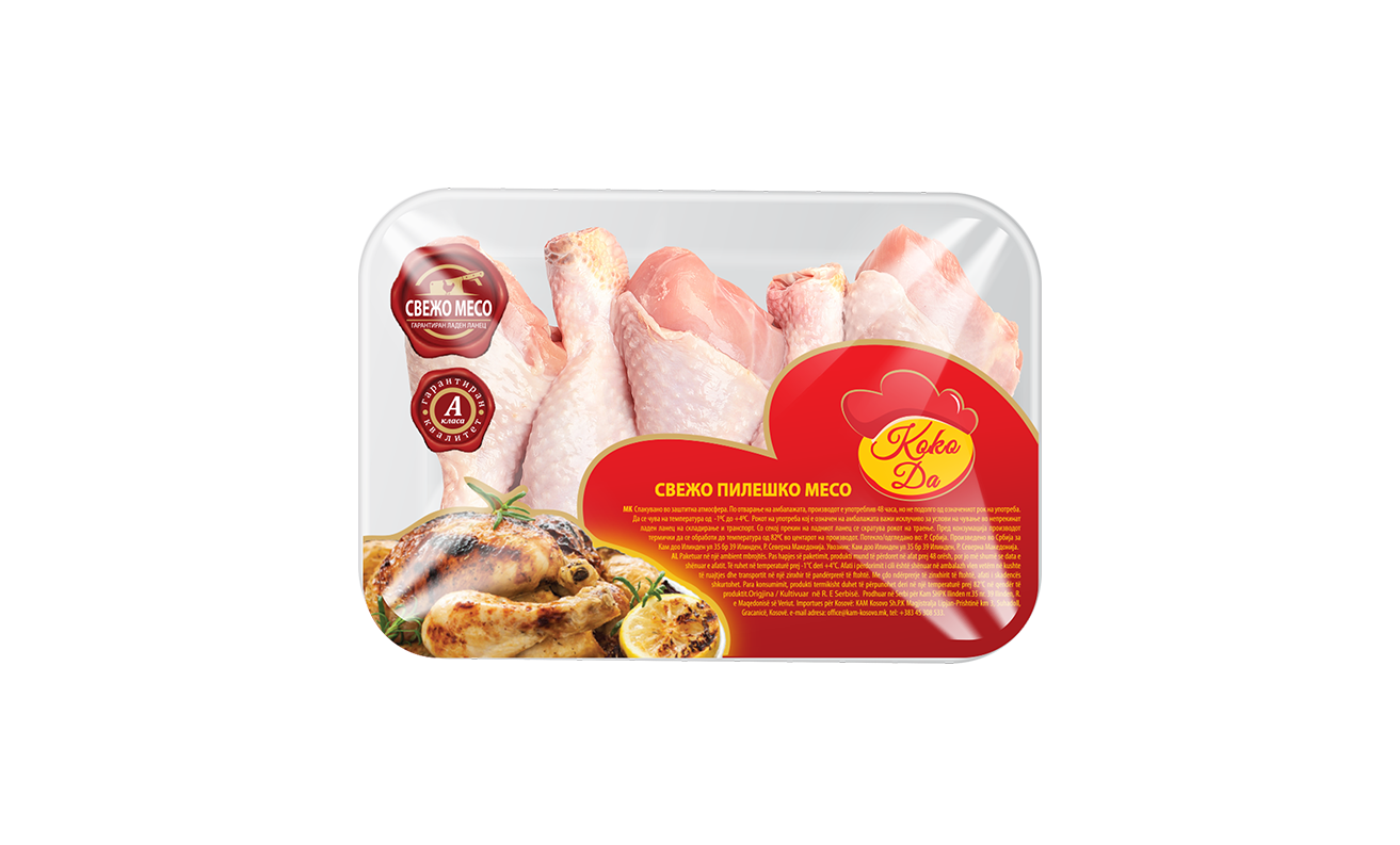 Пилешки Копан Свеж Коко Да