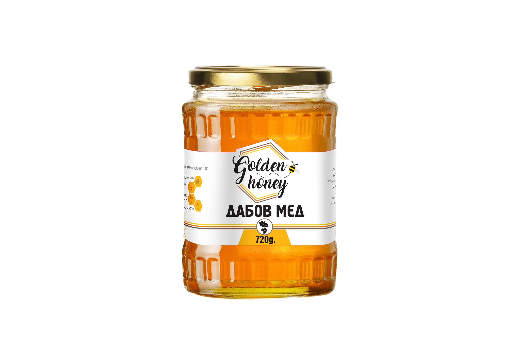 ГОЛДЕН ХАНИ ДАБОВ МЕД 720ГР РЕС КОМ