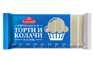 ВИТАМИНКА – ЧОКОЛАДО БЕЛО СИНТАГМА ЗА ГОТВЕЊЕ 100 Г