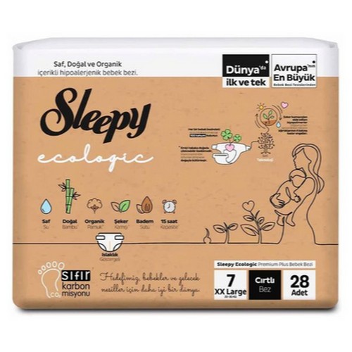 SLEEPY ПЕЛЕНИ ЏАМБО БР.7 20-30КГ 28/1