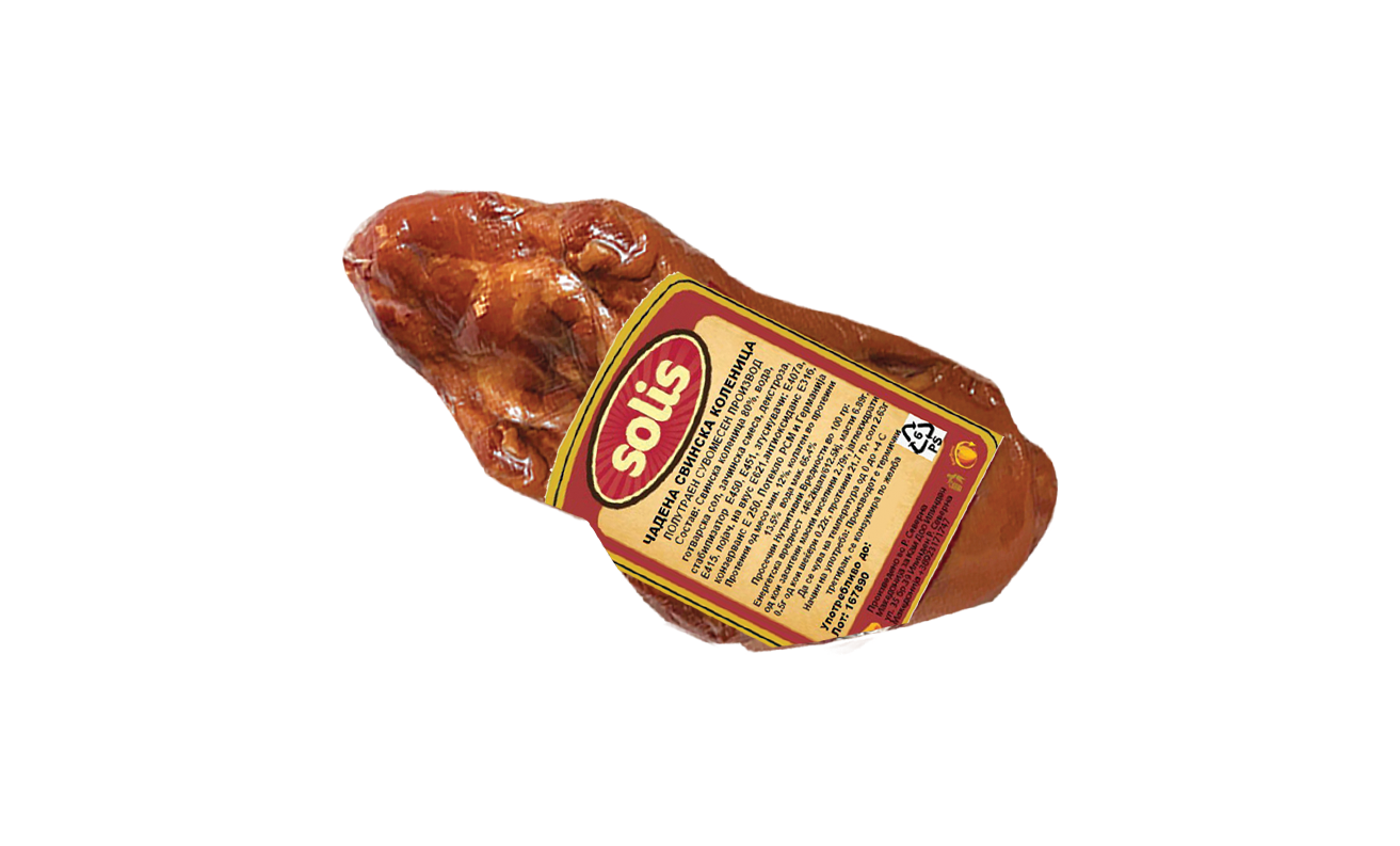 ЧАДЕНА СВИНСКИ КОЛЕНИЦА 1 КГ