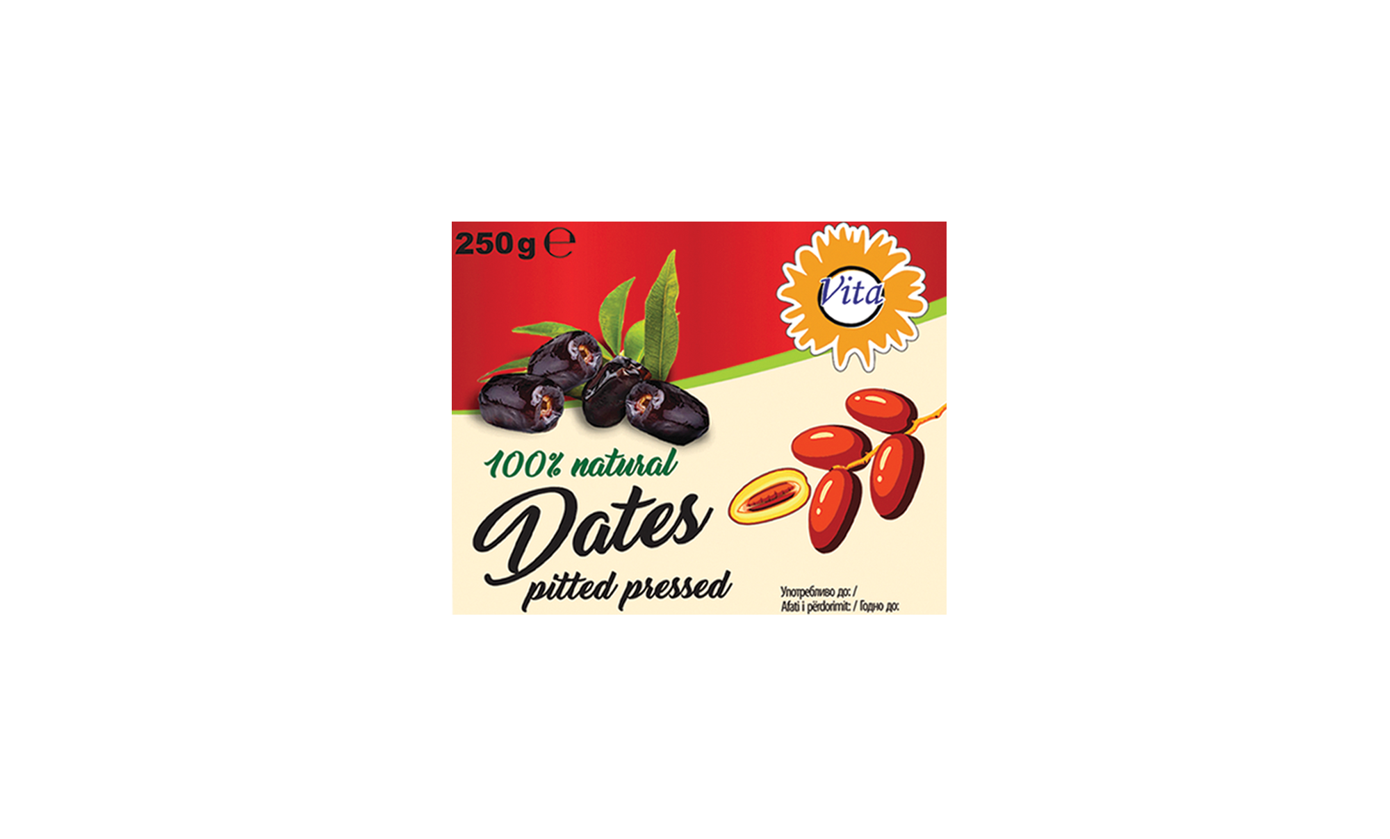 Урма Пресувана Вита 250г Без Семка