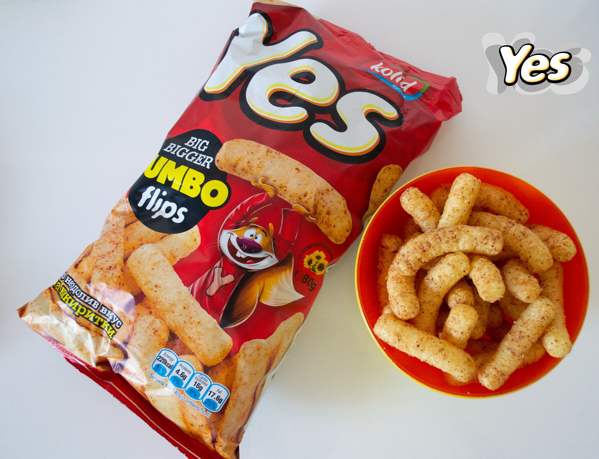 ФЛИПС ЈЕС КИКИРИТКИ 100+20 ГР