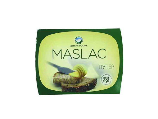 ПУТЕР ЗЕЛЕНА ДОЛИНА 250 ГР